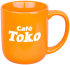 Promotional Orange